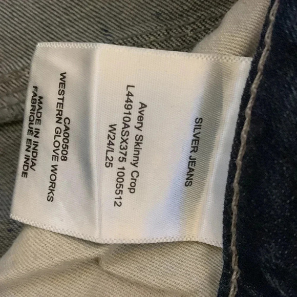 Silver Avery skinny crop jeans - Picture 3 of 6